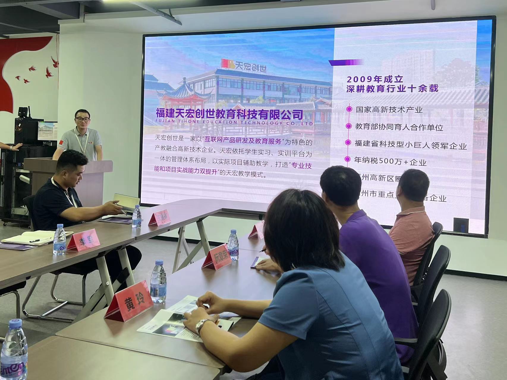 微信圖片_20220922110835.jpg